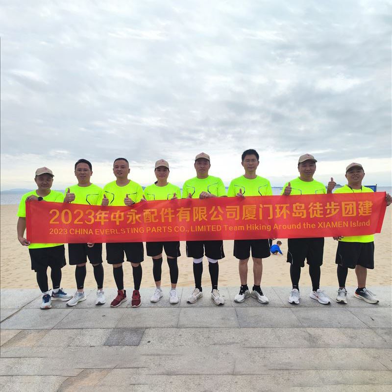 Sieg beim Wandern um die Insel in Xiamen!