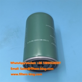 Kraftstofffilter 1117050-M00-2060A-TQC-AL1-A