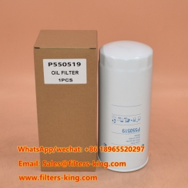 P550519 Ölfilter