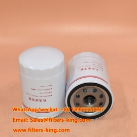 MKK80-1012240 Ölfilter