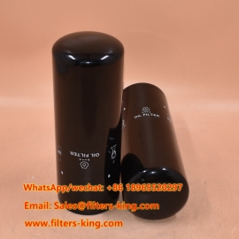 WP12330 Ölfilter
