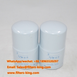 P551381 Ölfilter