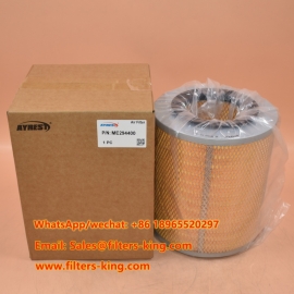 ME294400 Luftfilter