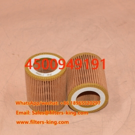 4500949191 Luftfilter