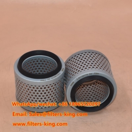 2-80199175 Luftfilter