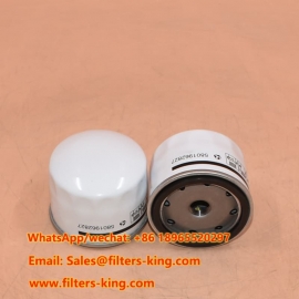 5801962827 Luftfilter