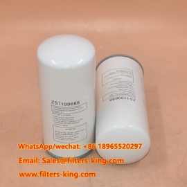 ZS1199688 Luft-Öl-Abscheider