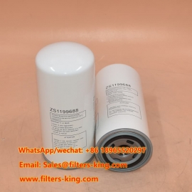 ZS1199688 Luft-Öl-Abscheider