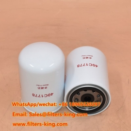 Kühlmittelfilter 40C1778