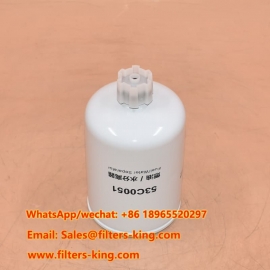 53C0051 Kraftstoff-Wasserabscheider