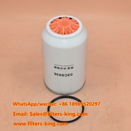 Kraftstoff-Wasserabscheider 53C0436