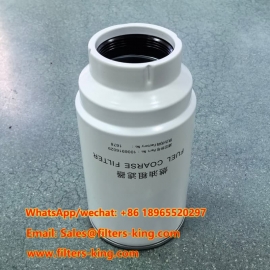 1006916029 Kraftstoff-Grobfilter
