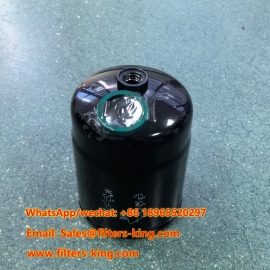 DZ122832 Kraftstofffilter
