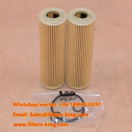 S11246 Ölfilter