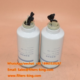 A50000-1105350 Kraftstoff-Wasserabscheider