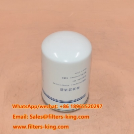 Kraftstofffilter A50900-1105140