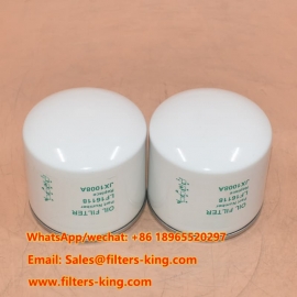 LF16118 Ölfilter