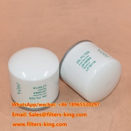 Ölfilter JX1008A