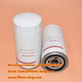 530-1012240 Ölfilter