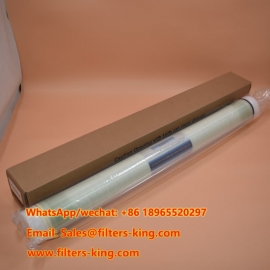 NF-Element zur Wasserenthärtung 1207236 HL4040FM