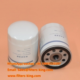 Kraftstofffilter CA000-1105011A-C