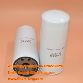 1010454876 Ölfilter
