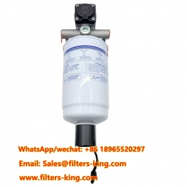 116000-1105350 Kraftstofffilter