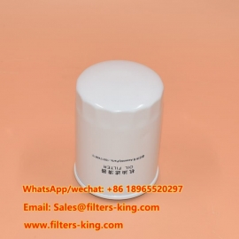 1001740613 Ölfilter