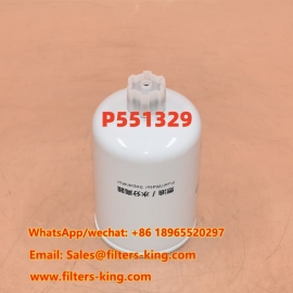 P551329 Anschraub-Kraftstoff-Wasser-Abscheider