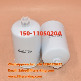150-1105020A Kraftstoff-Wasserabscheider