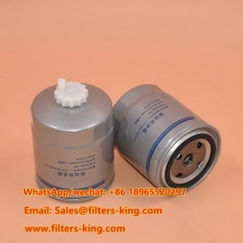 Kraftstofffilter 1105140-DA03-00