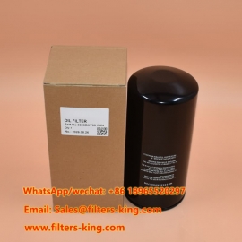 Ölfilter 0303BAV00170N